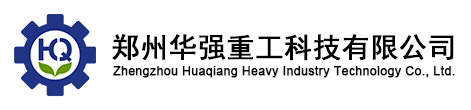 有機(jī)肥生產(chǎn)線(xiàn)