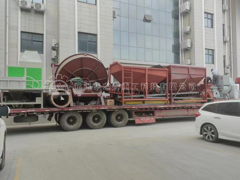 建一個小型肥有機(jī)肥廠需要多少錢？